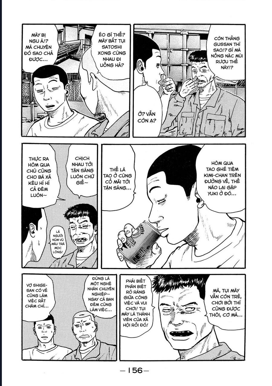 Naniwa Tomoare Chapter 48 - Trang 2