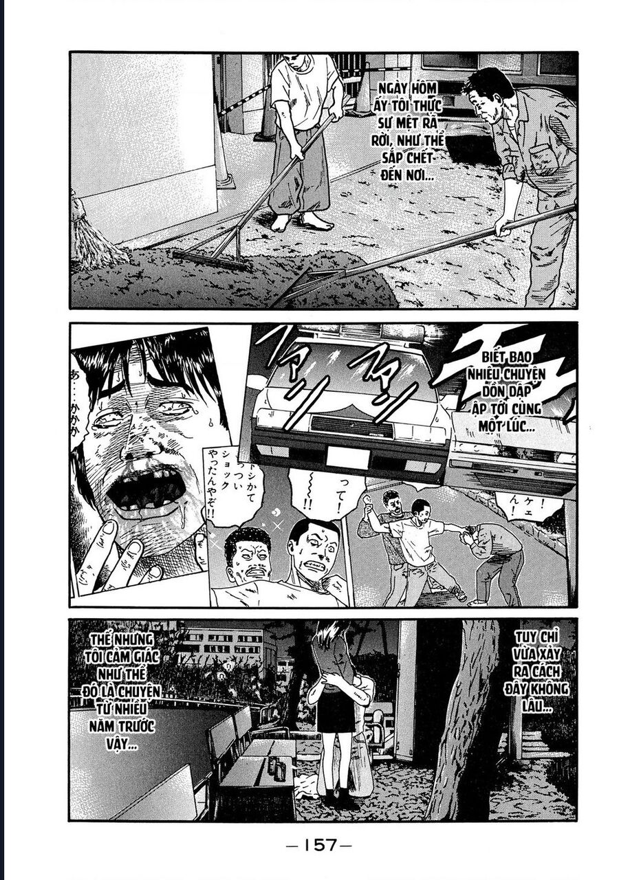 Naniwa Tomoare Chapter 48 - Trang 2