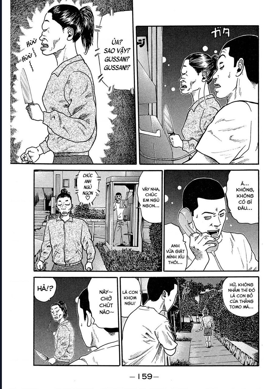 Naniwa Tomoare Chapter 48 - Trang 2