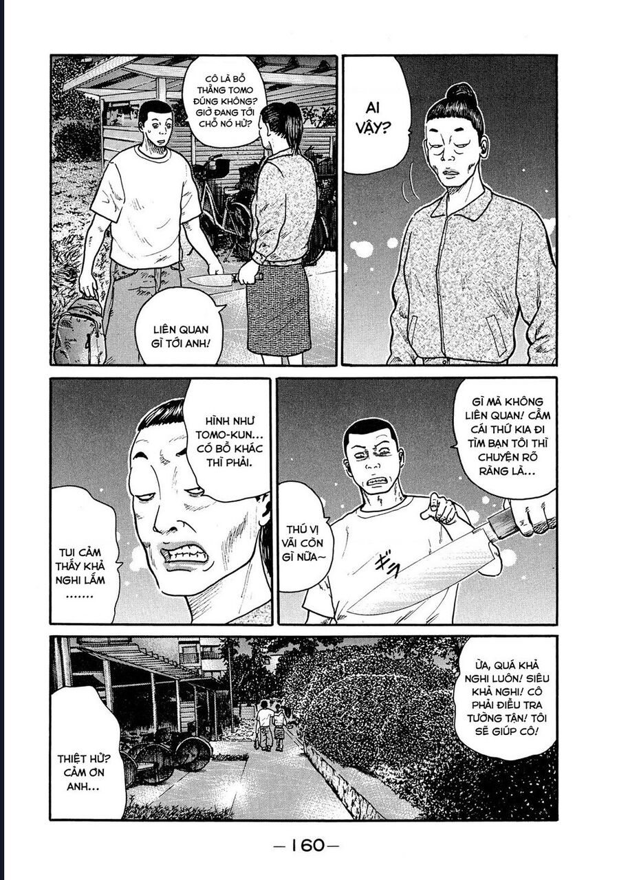Naniwa Tomoare Chapter 48 - Trang 2