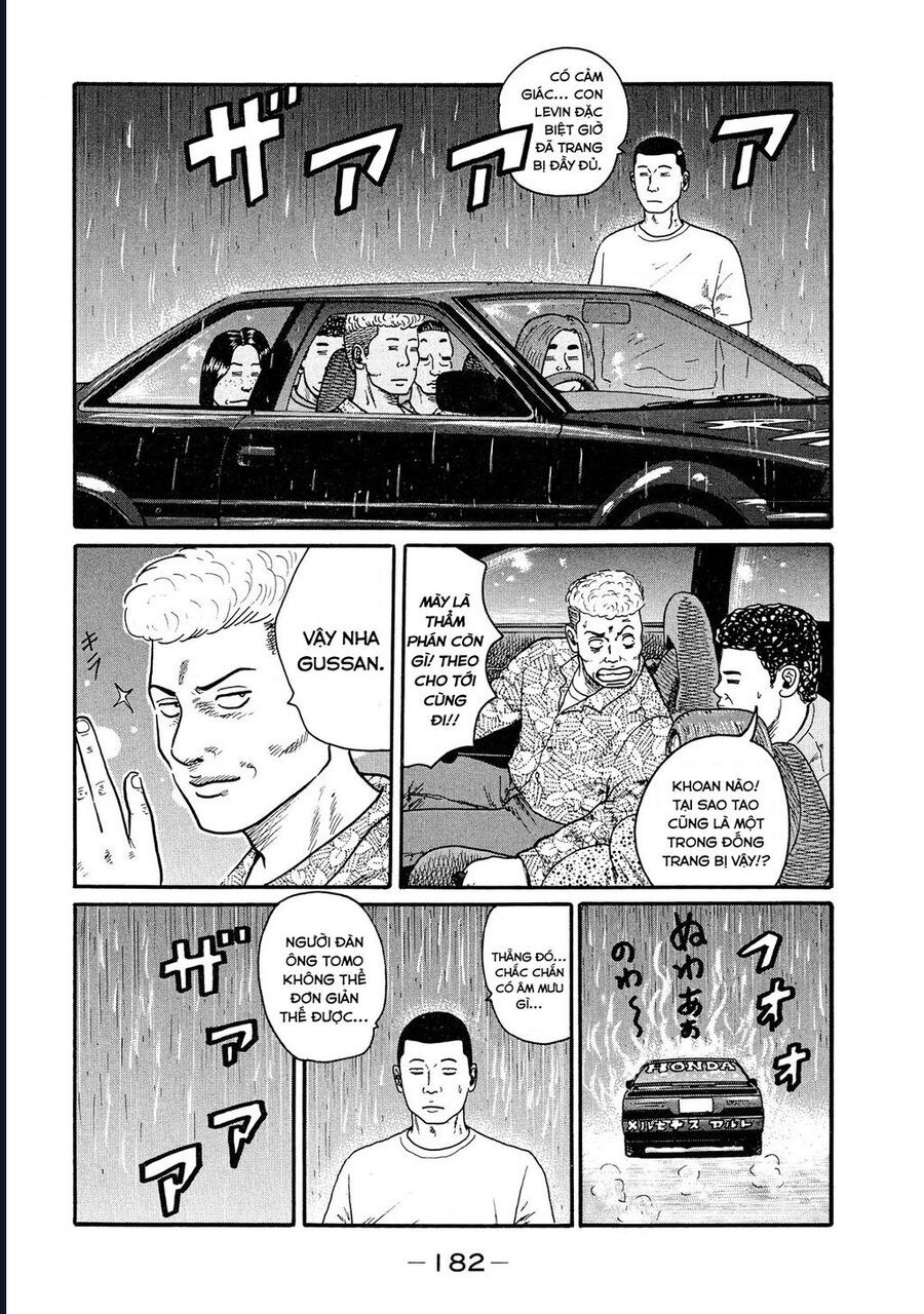 Naniwa Tomoare Chapter 49 - Trang 2