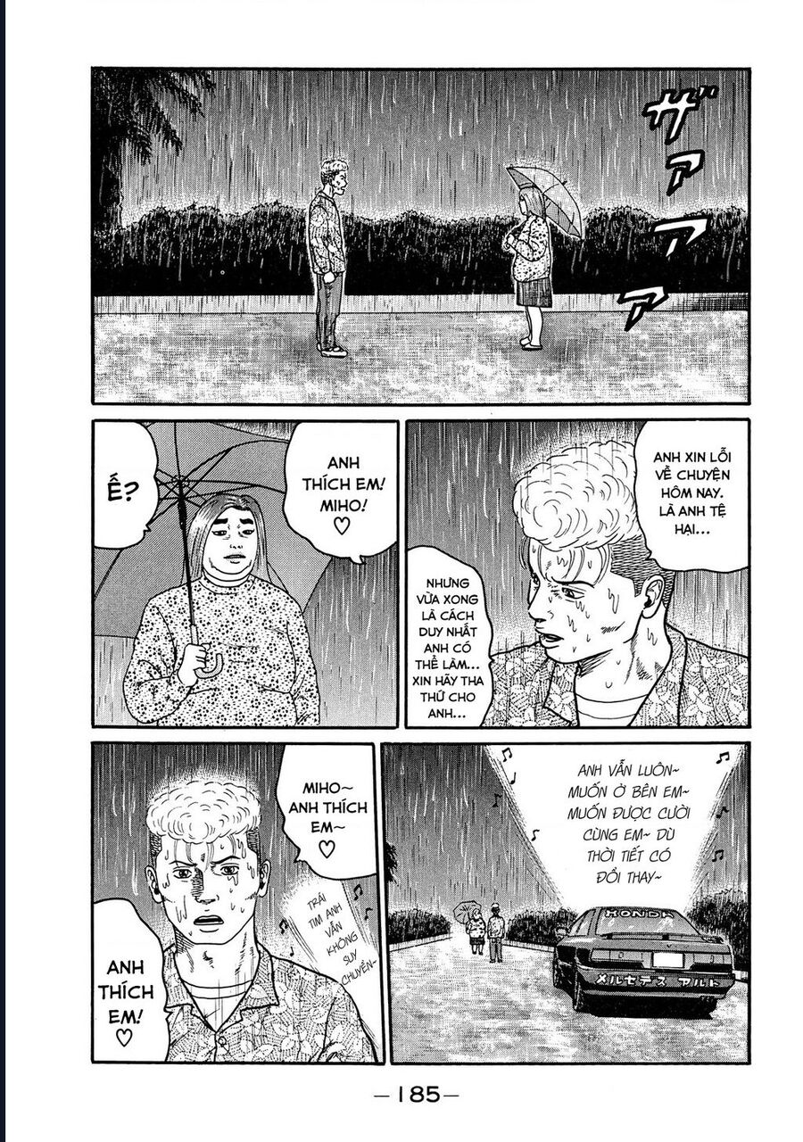 Naniwa Tomoare Chapter 49 - Trang 2