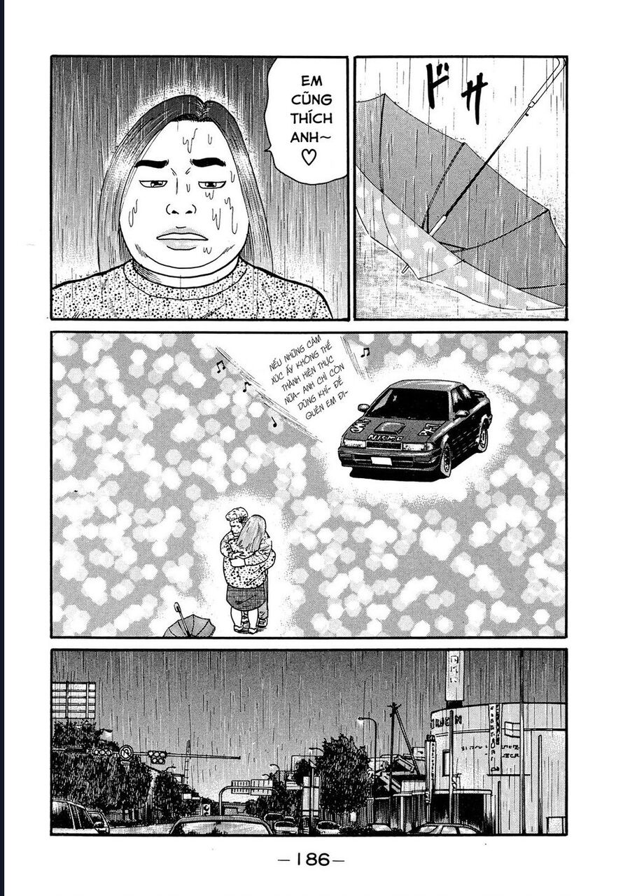 Naniwa Tomoare Chapter 49 - Trang 2