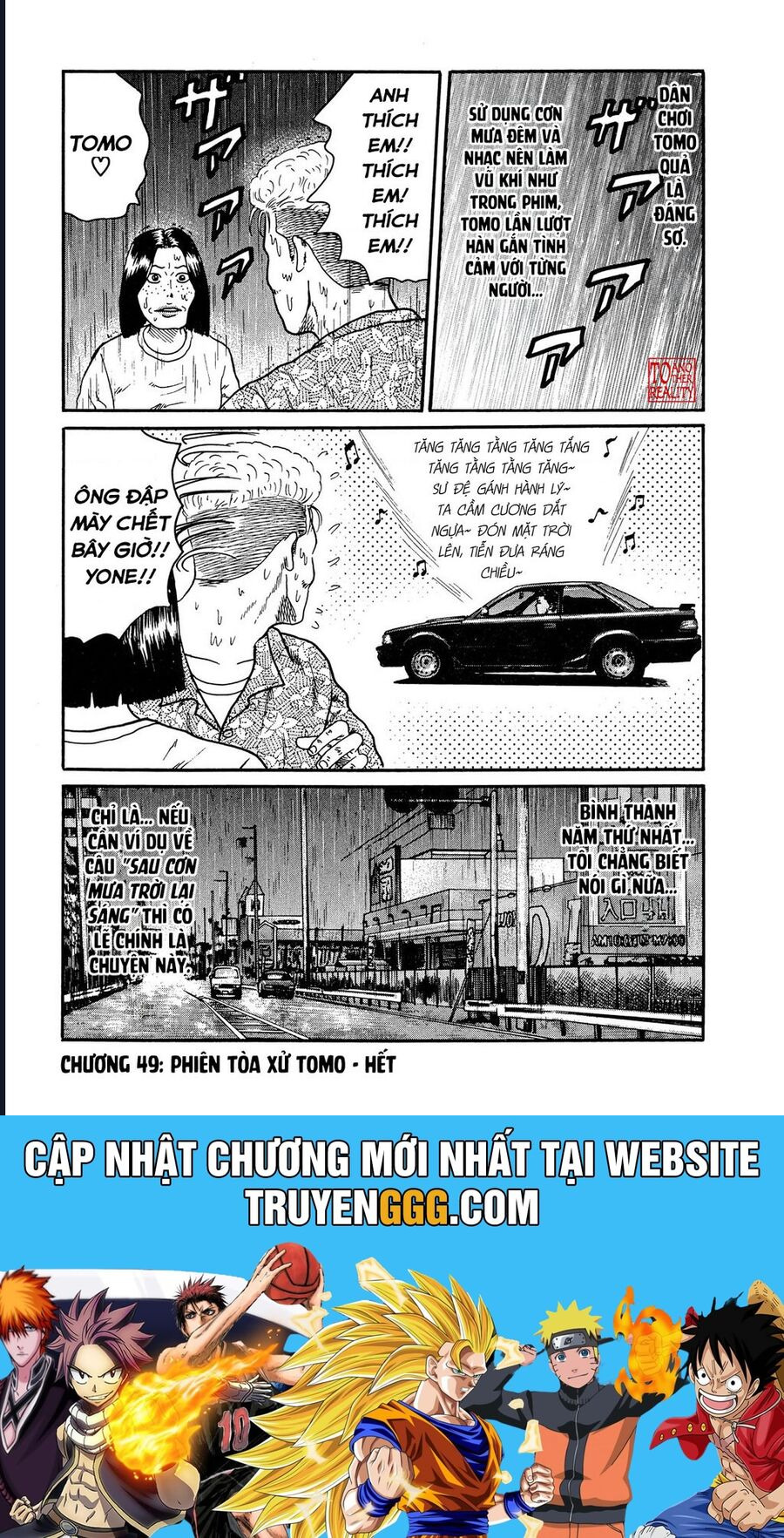 Naniwa Tomoare Chapter 49 - Trang 2