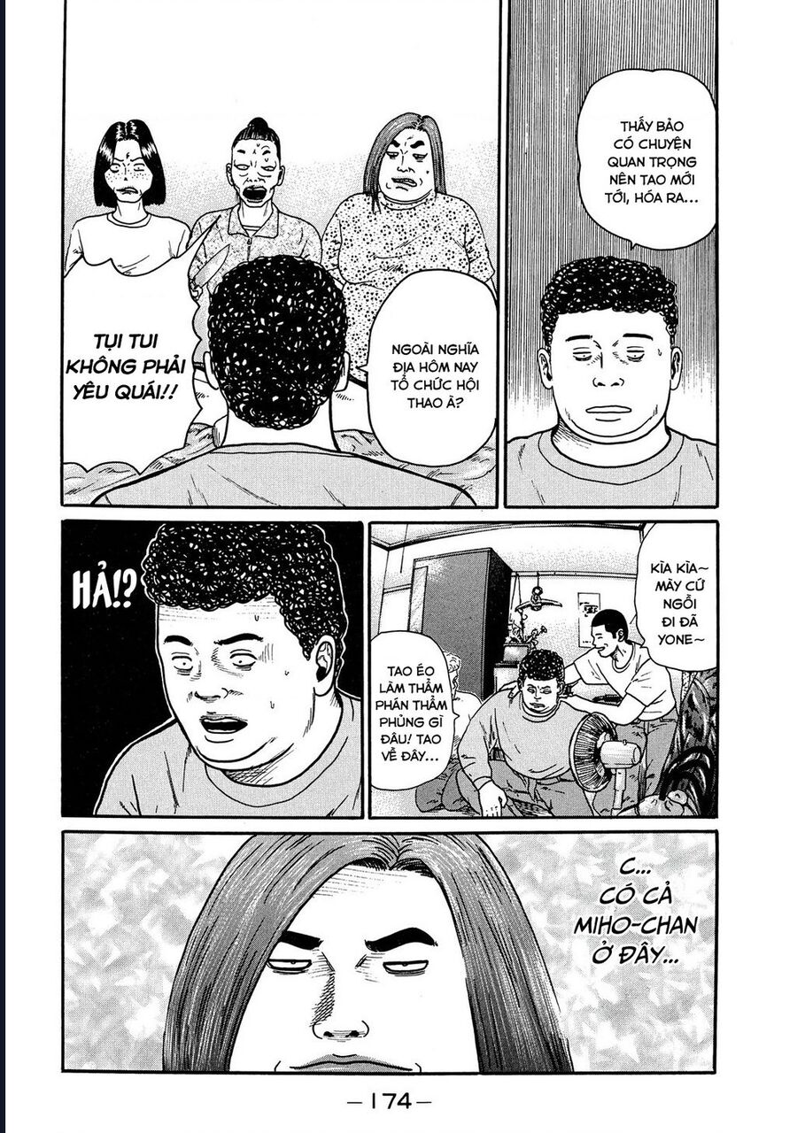 Naniwa Tomoare Chapter 49 - Trang 2