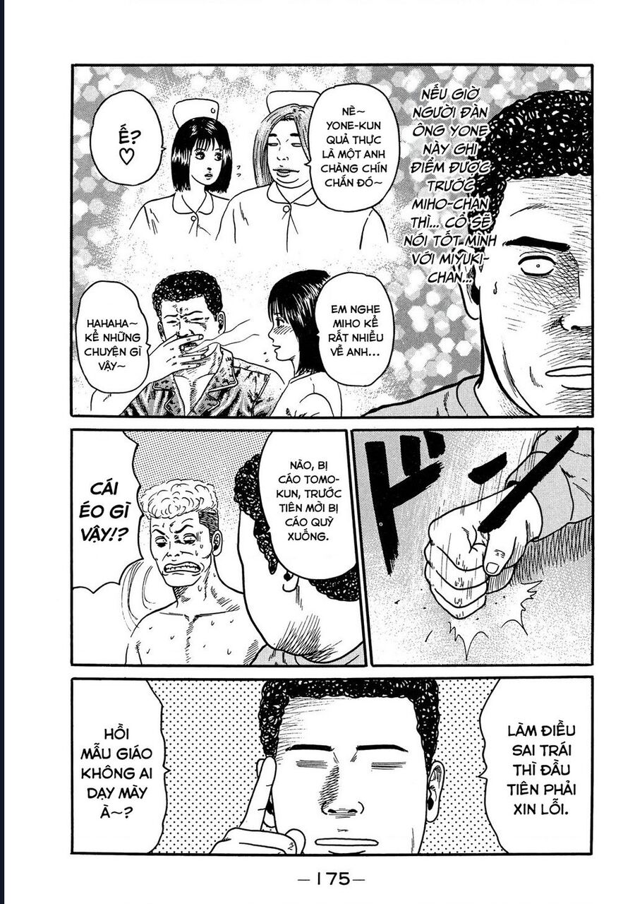 Naniwa Tomoare Chapter 49 - Trang 2