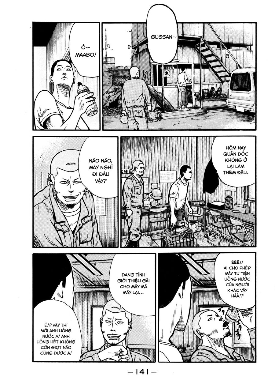 Naniwa Tomoare Chapter 5 - Trang 2