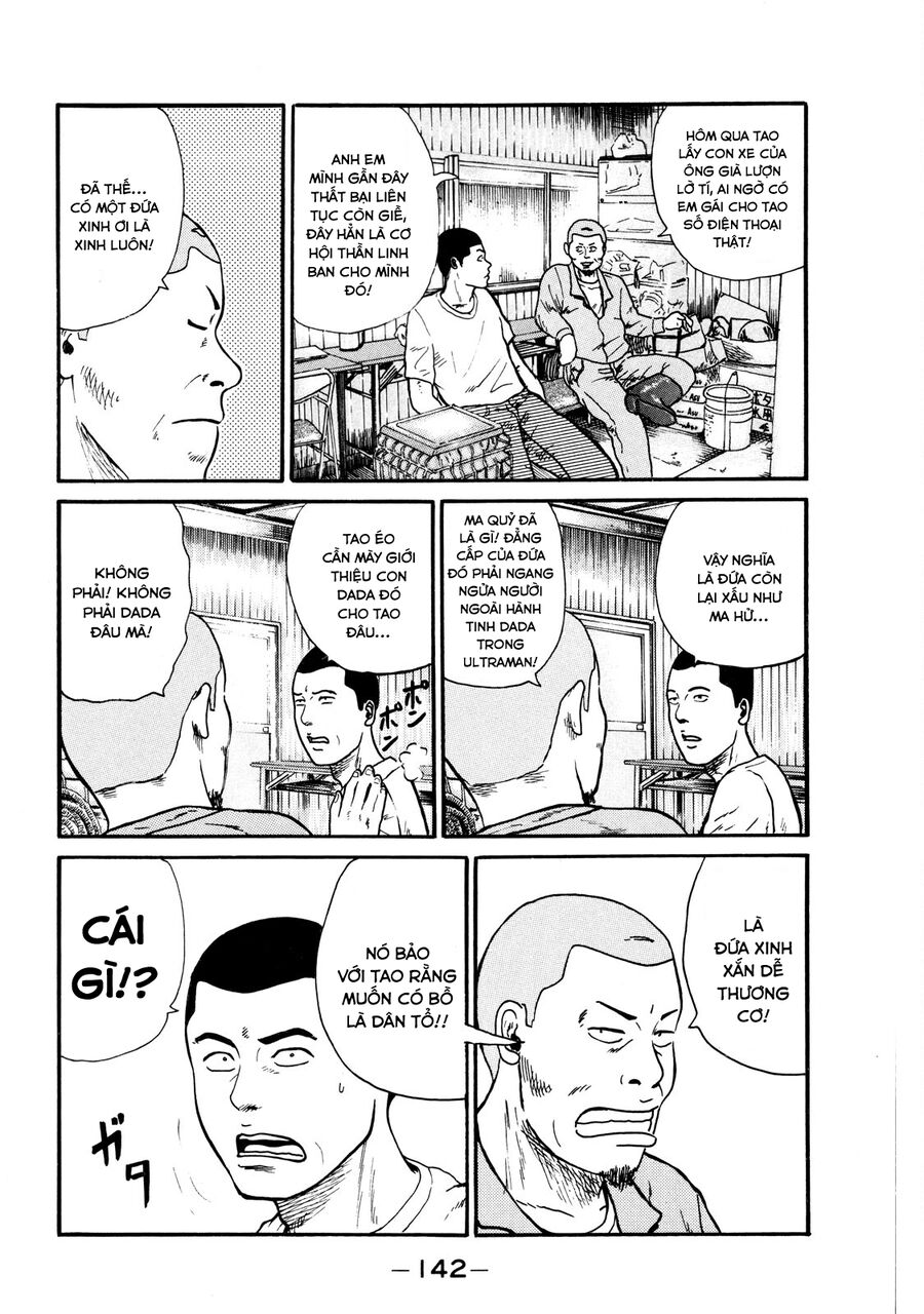 Naniwa Tomoare Chapter 5 - Trang 2