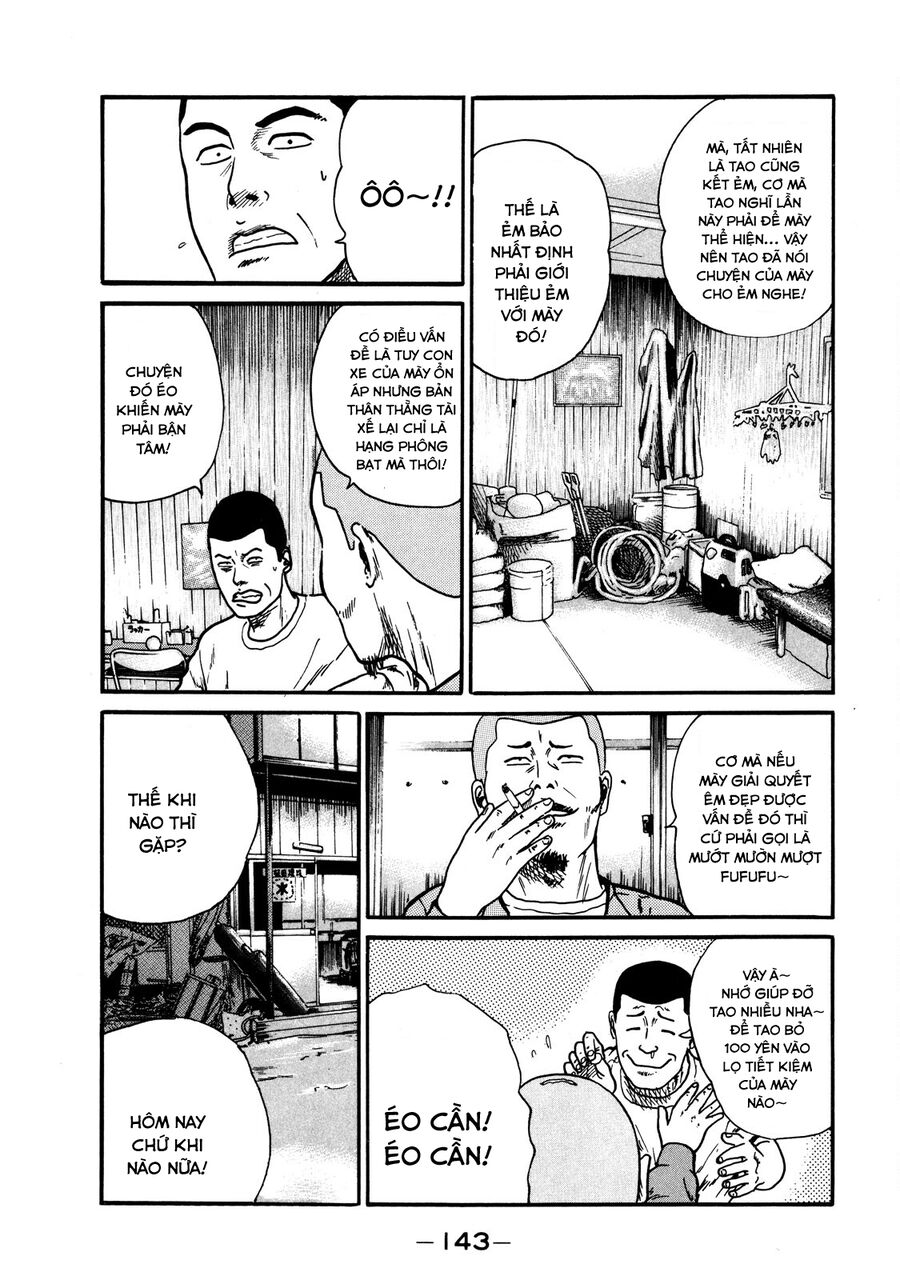 Naniwa Tomoare Chapter 5 - Trang 2