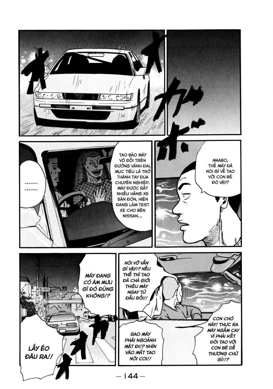 Naniwa Tomoare Chapter 5 - Trang 2