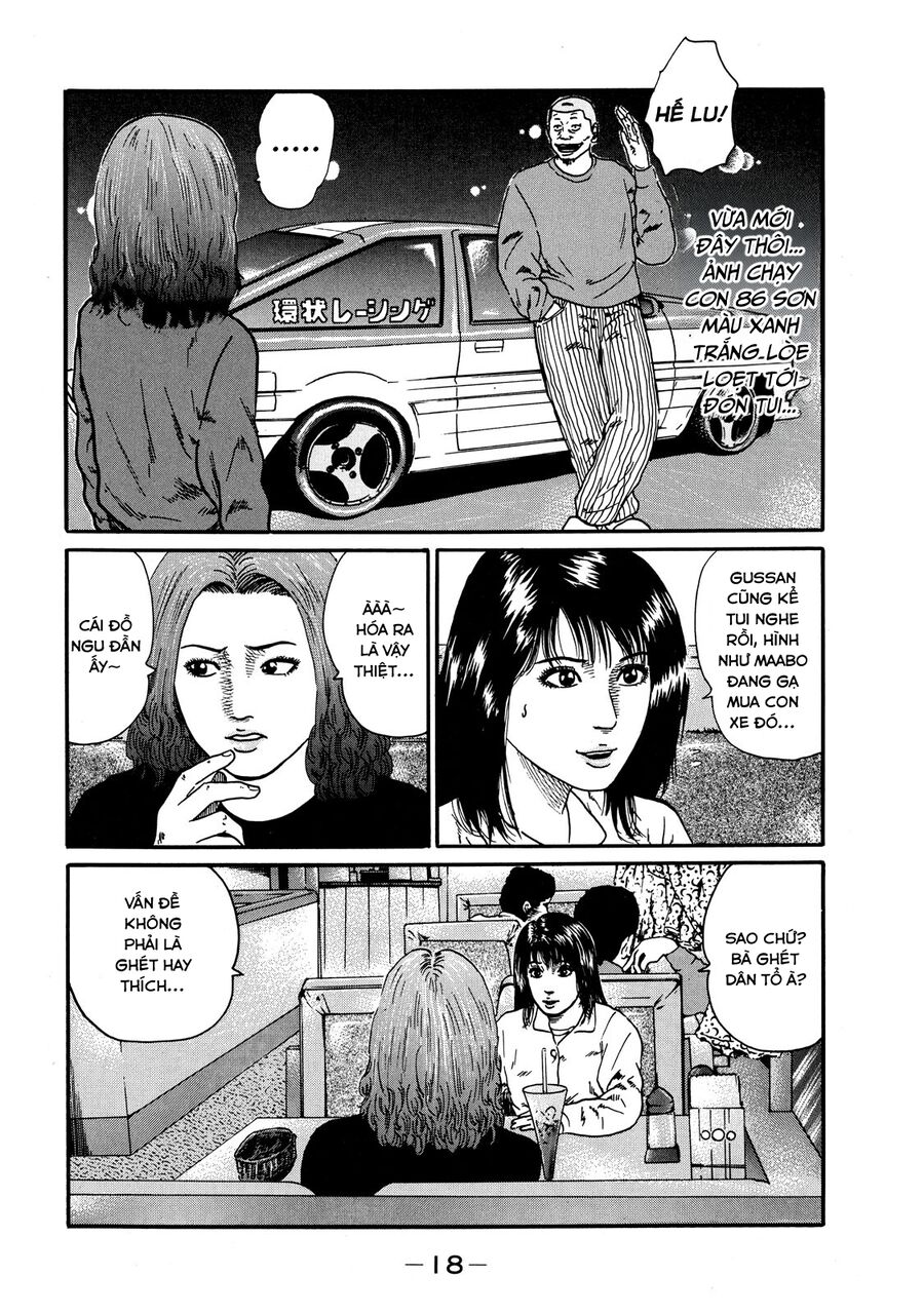 Naniwa Tomoare Chapter 51 - Trang 2