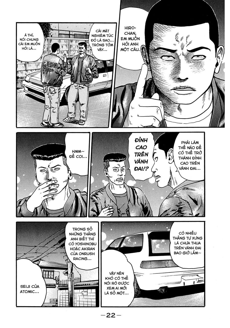Naniwa Tomoare Chapter 51 - Trang 2