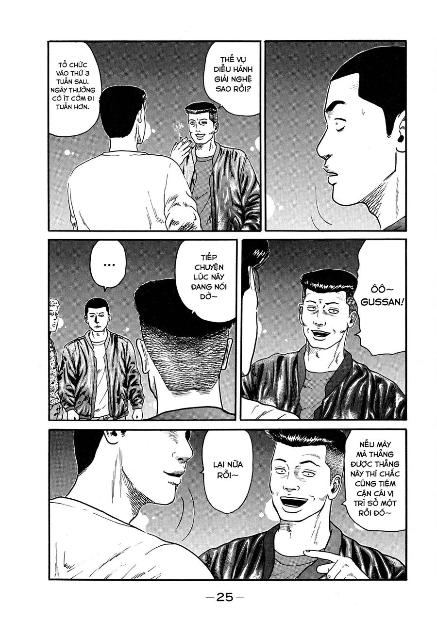 Naniwa Tomoare Chapter 51 - Trang 2