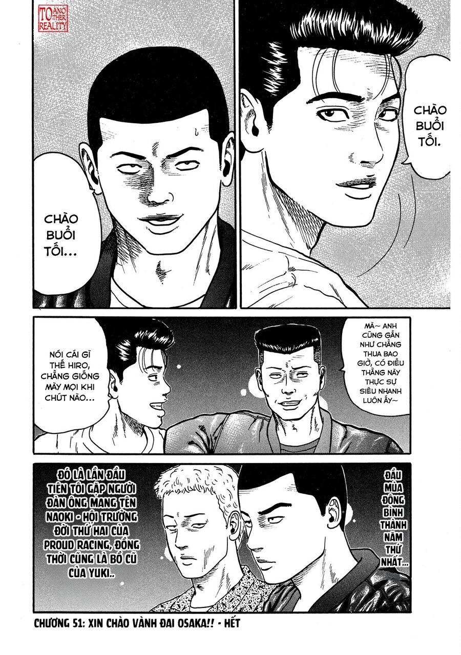 Naniwa Tomoare Chapter 51 - Trang 2