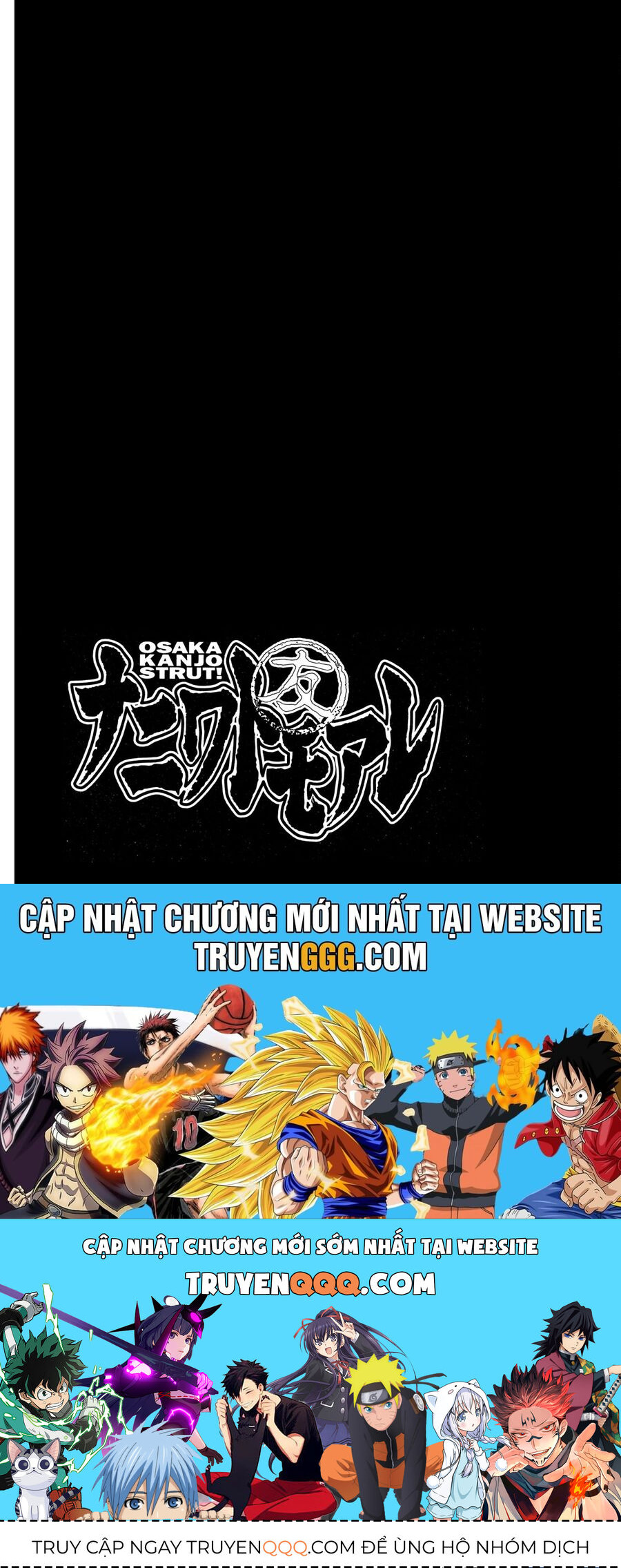 Naniwa Tomoare Chapter 51 - Trang 2