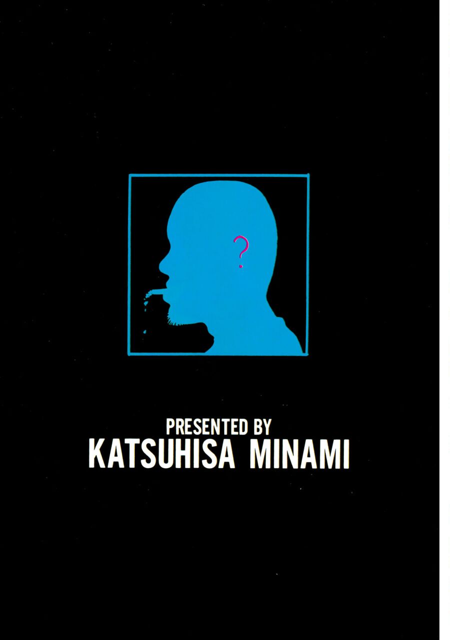 Naniwa Tomoare Chapter 51 - Trang 2