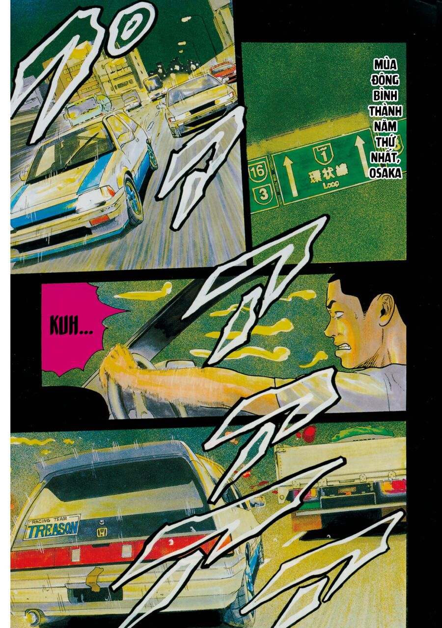 Naniwa Tomoare Chapter 51 - Trang 2