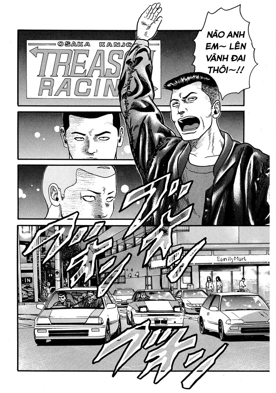 Naniwa Tomoare Chapter 52 - Trang 2