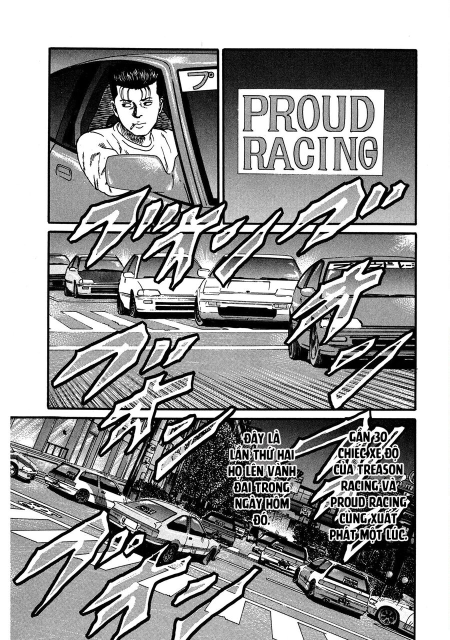 Naniwa Tomoare Chapter 52 - Trang 2