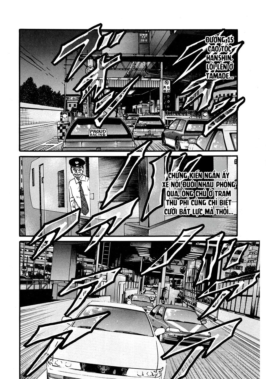 Naniwa Tomoare Chapter 52 - Trang 2
