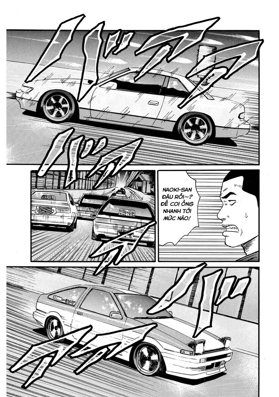 Naniwa Tomoare Chapter 52 - Trang 2