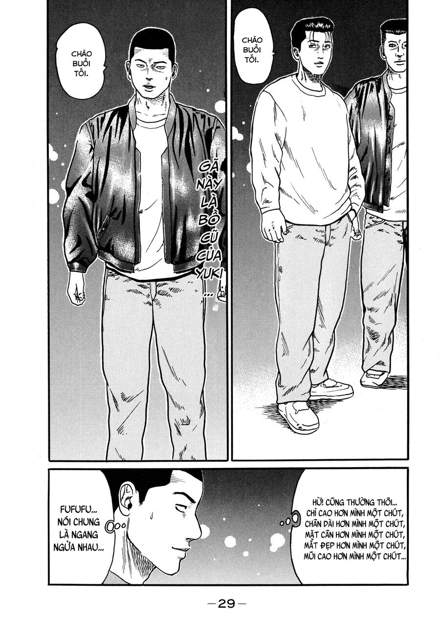 Naniwa Tomoare Chapter 52 - Trang 2