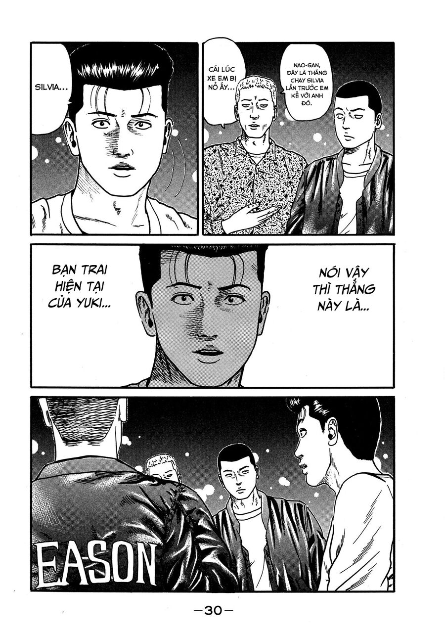 Naniwa Tomoare Chapter 52 - Trang 2