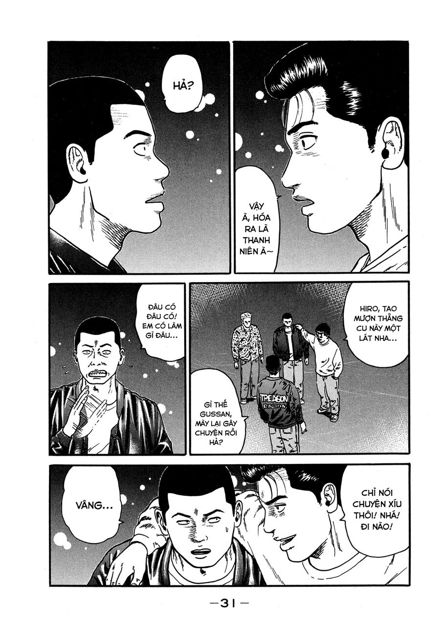Naniwa Tomoare Chapter 52 - Trang 2