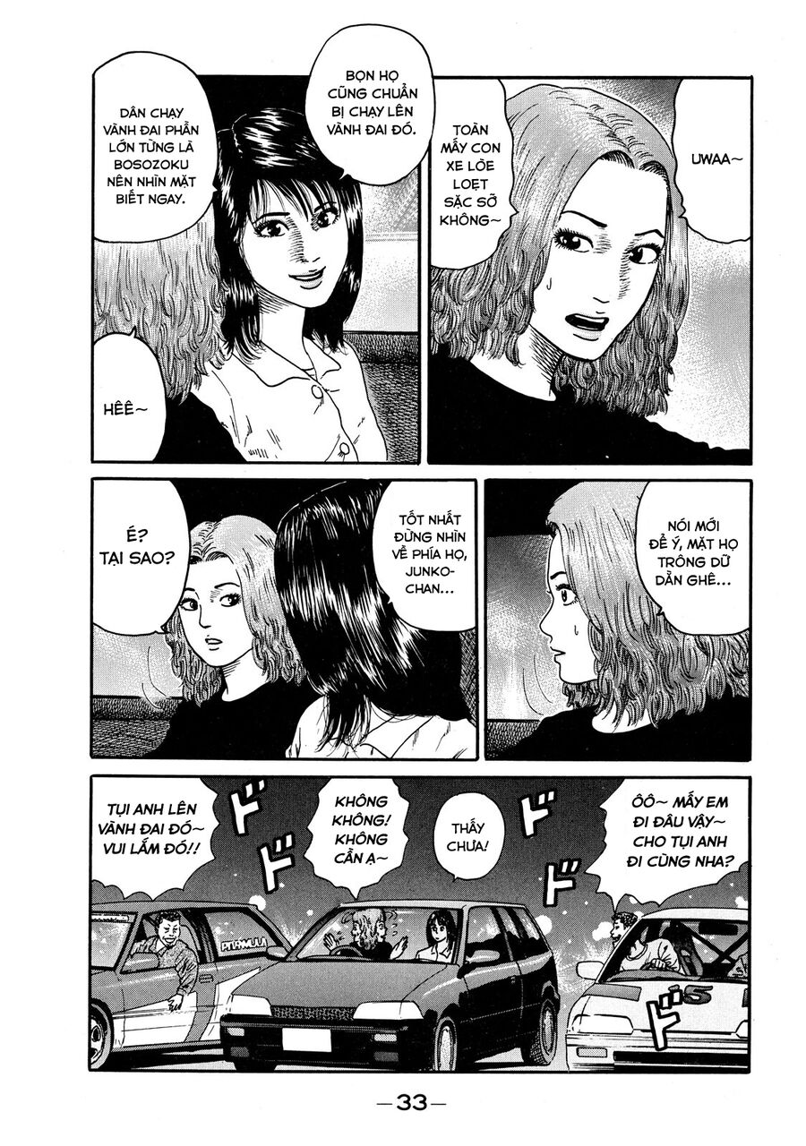 Naniwa Tomoare Chapter 52 - Trang 2