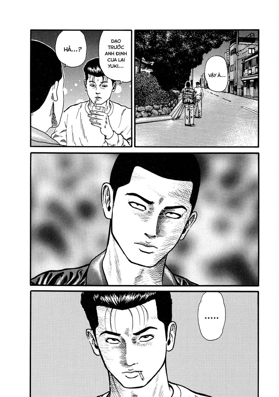 Naniwa Tomoare Chapter 52 - Trang 2