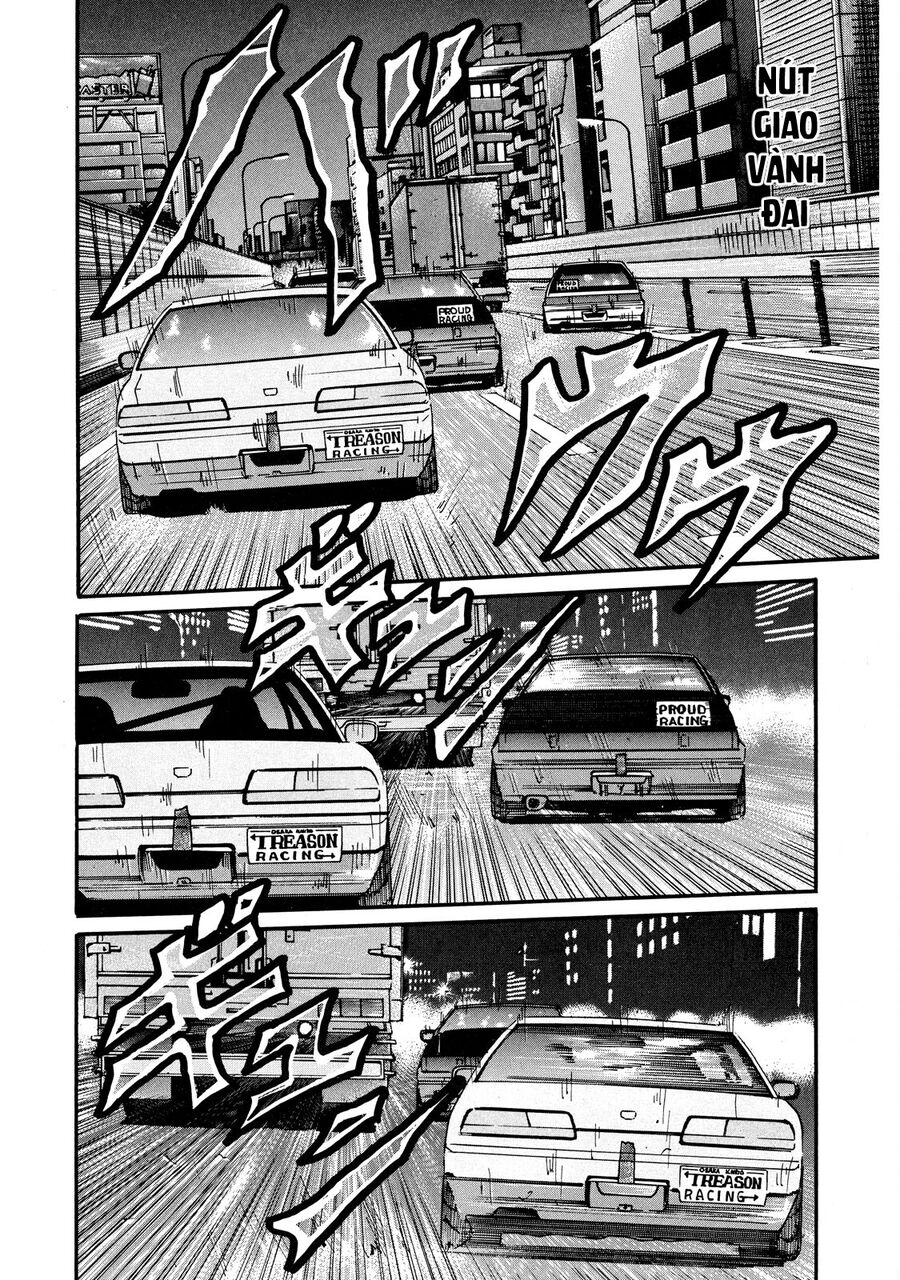 Naniwa Tomoare Chapter 53 - Trang 2