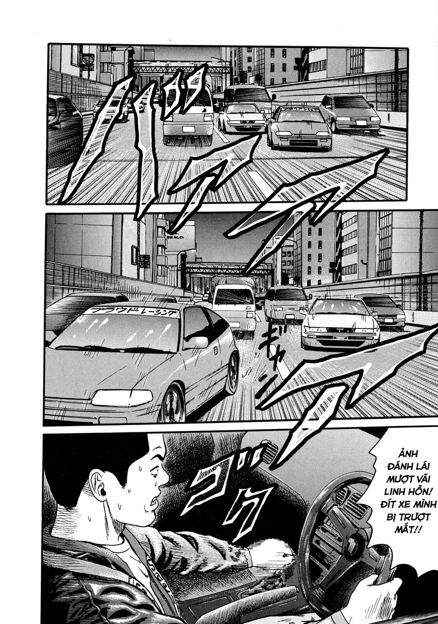 Naniwa Tomoare Chapter 53 - Trang 2