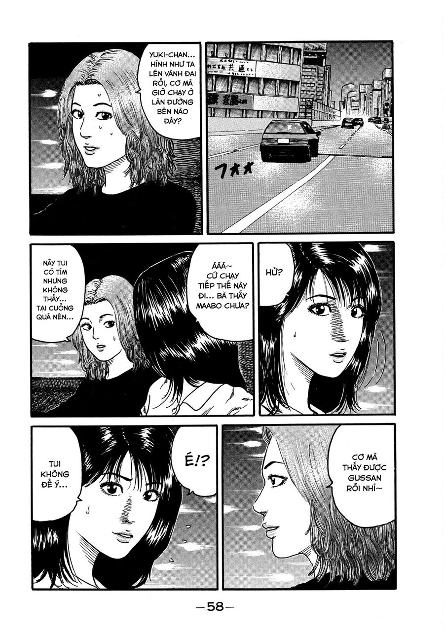 Naniwa Tomoare Chapter 53 - Trang 2