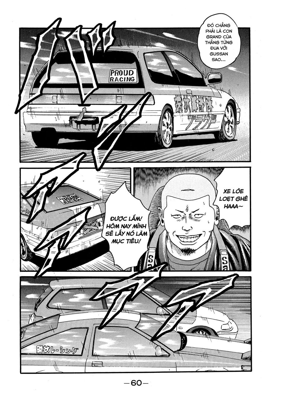 Naniwa Tomoare Chapter 53 - Trang 2