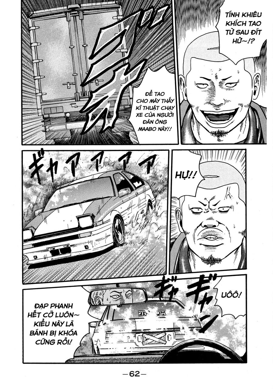 Naniwa Tomoare Chapter 53 - Trang 2