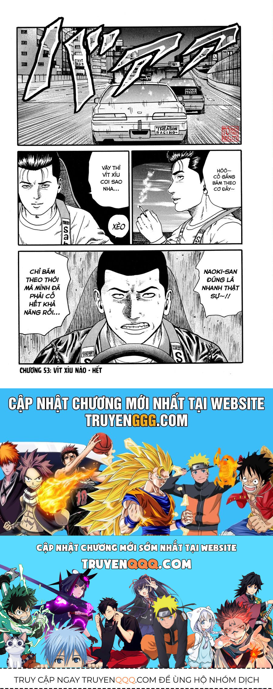 Naniwa Tomoare Chapter 53 - Trang 2