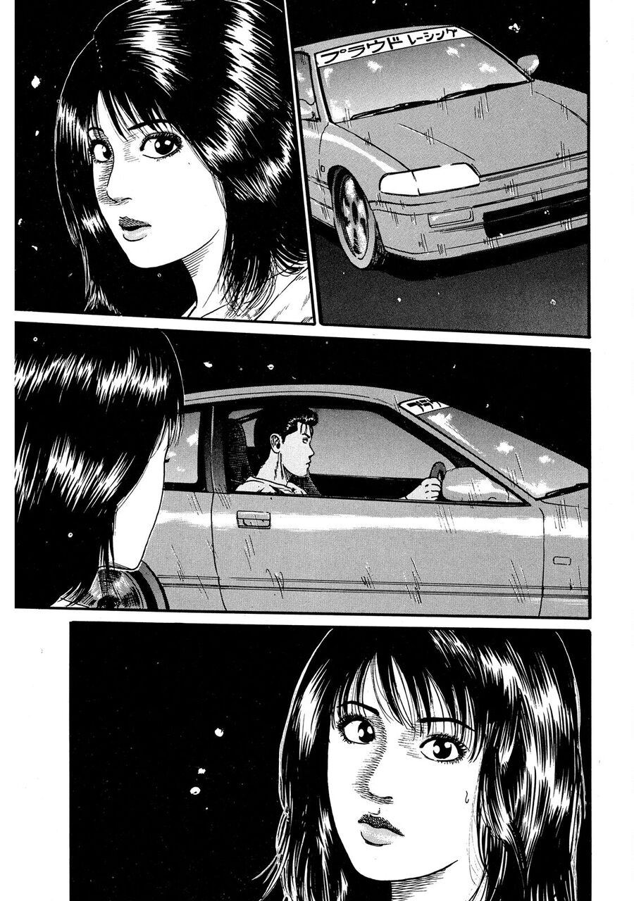 Naniwa Tomoare Chapter 53 - Trang 2