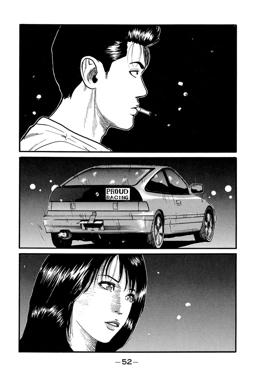 Naniwa Tomoare Chapter 53 - Trang 2