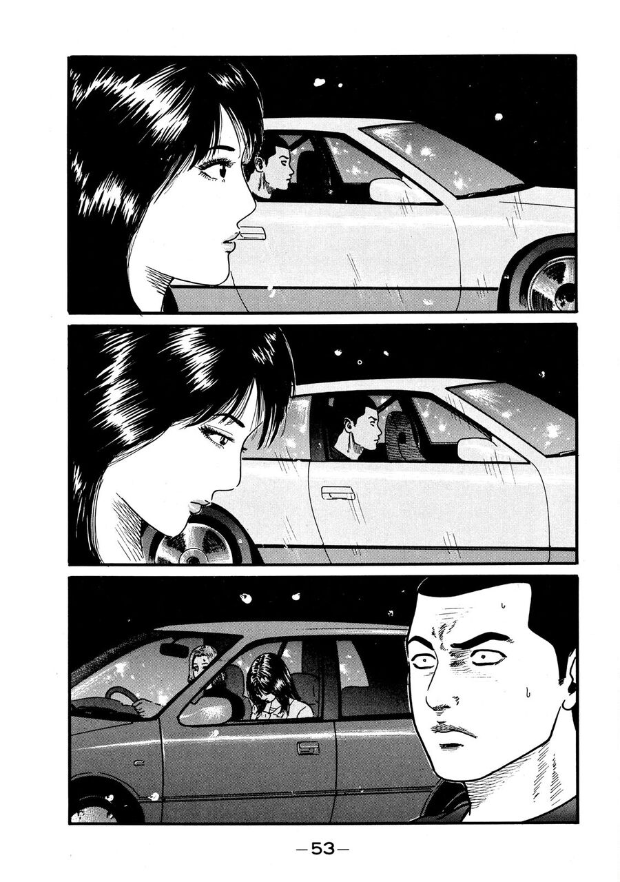 Naniwa Tomoare Chapter 53 - Trang 2