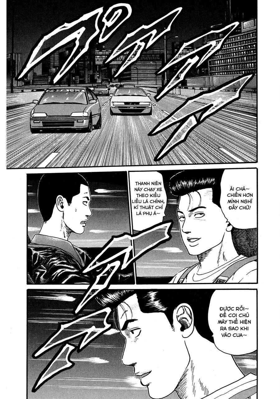 Naniwa Tomoare Chapter 54 - Trang 2