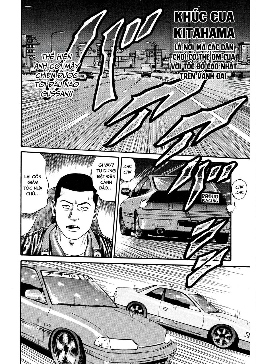 Naniwa Tomoare Chapter 54 - Trang 2