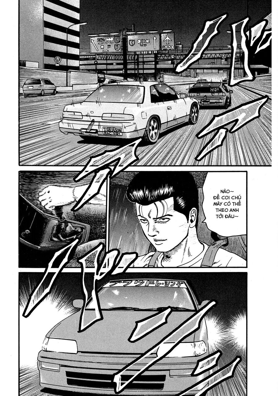 Naniwa Tomoare Chapter 54 - Trang 2