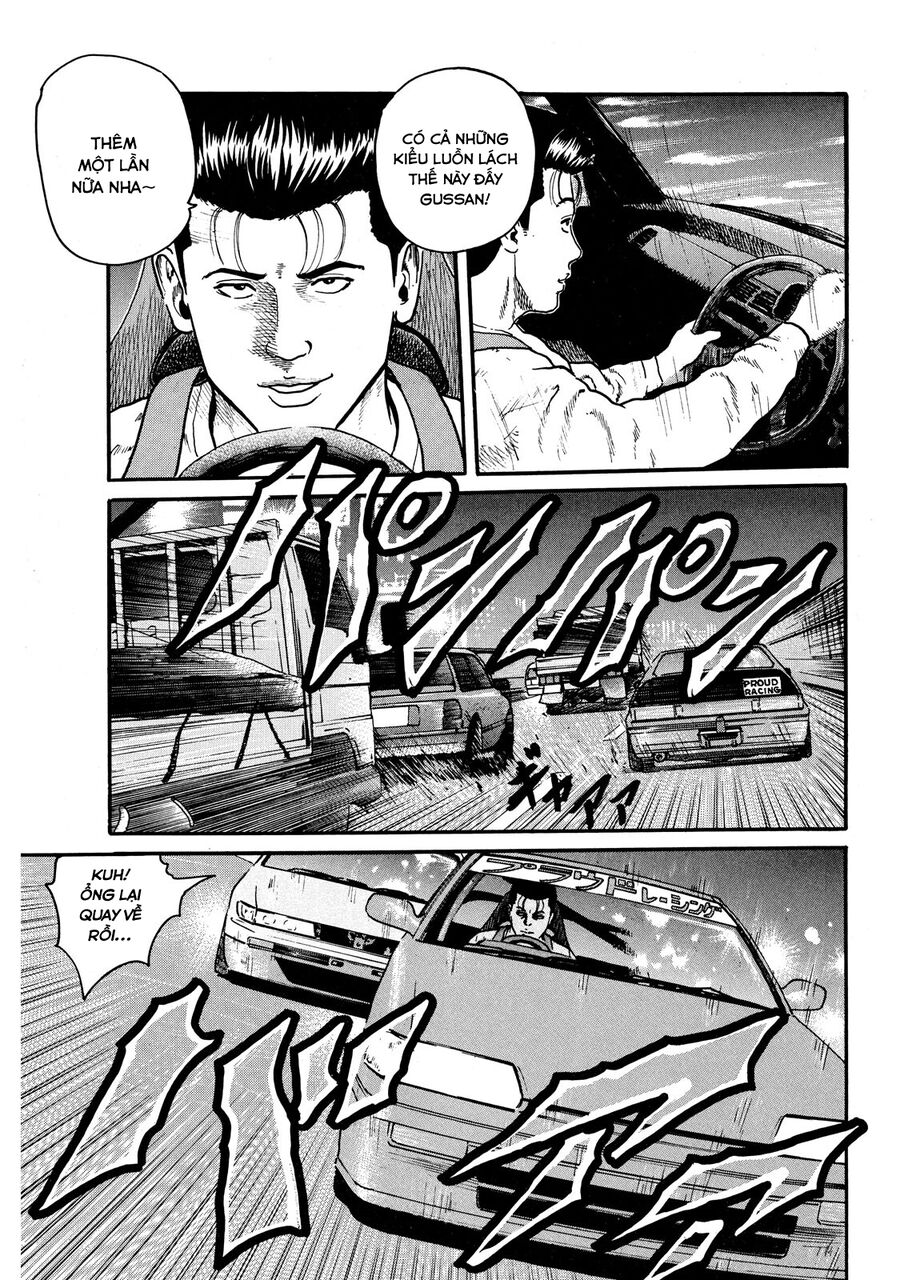 Naniwa Tomoare Chapter 54 - Trang 2