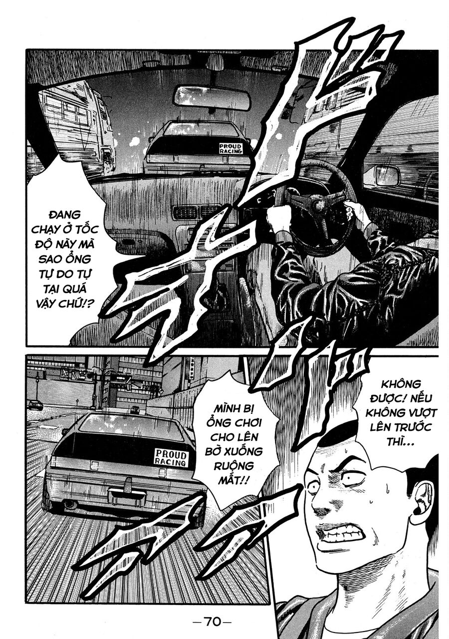 Naniwa Tomoare Chapter 54 - Trang 2