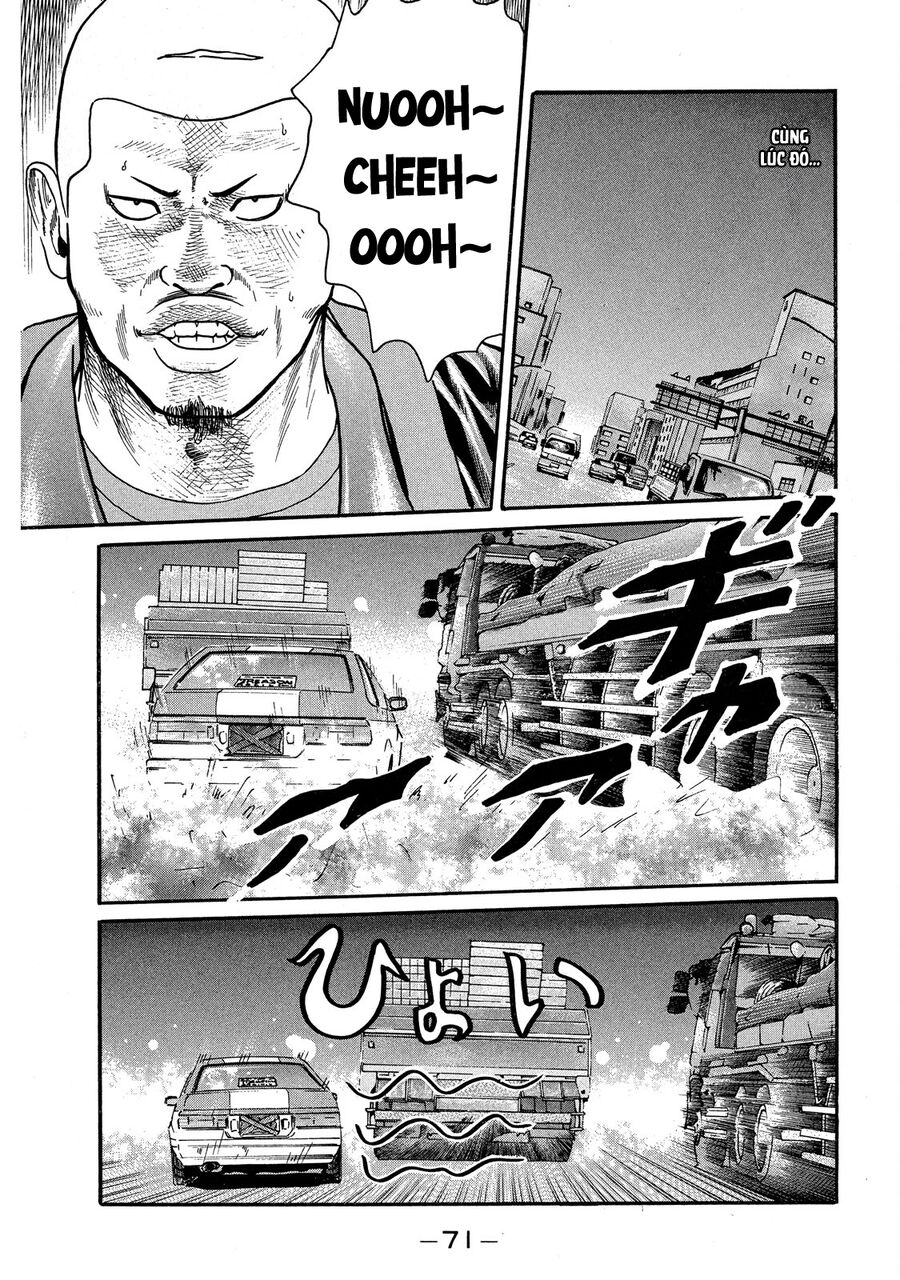 Naniwa Tomoare Chapter 54 - Trang 2