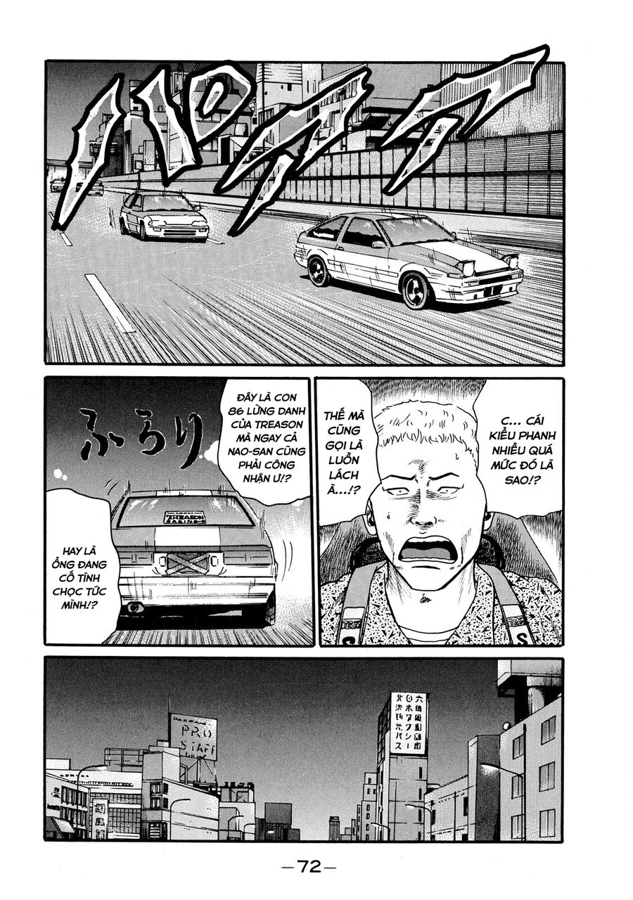 Naniwa Tomoare Chapter 54 - Trang 2