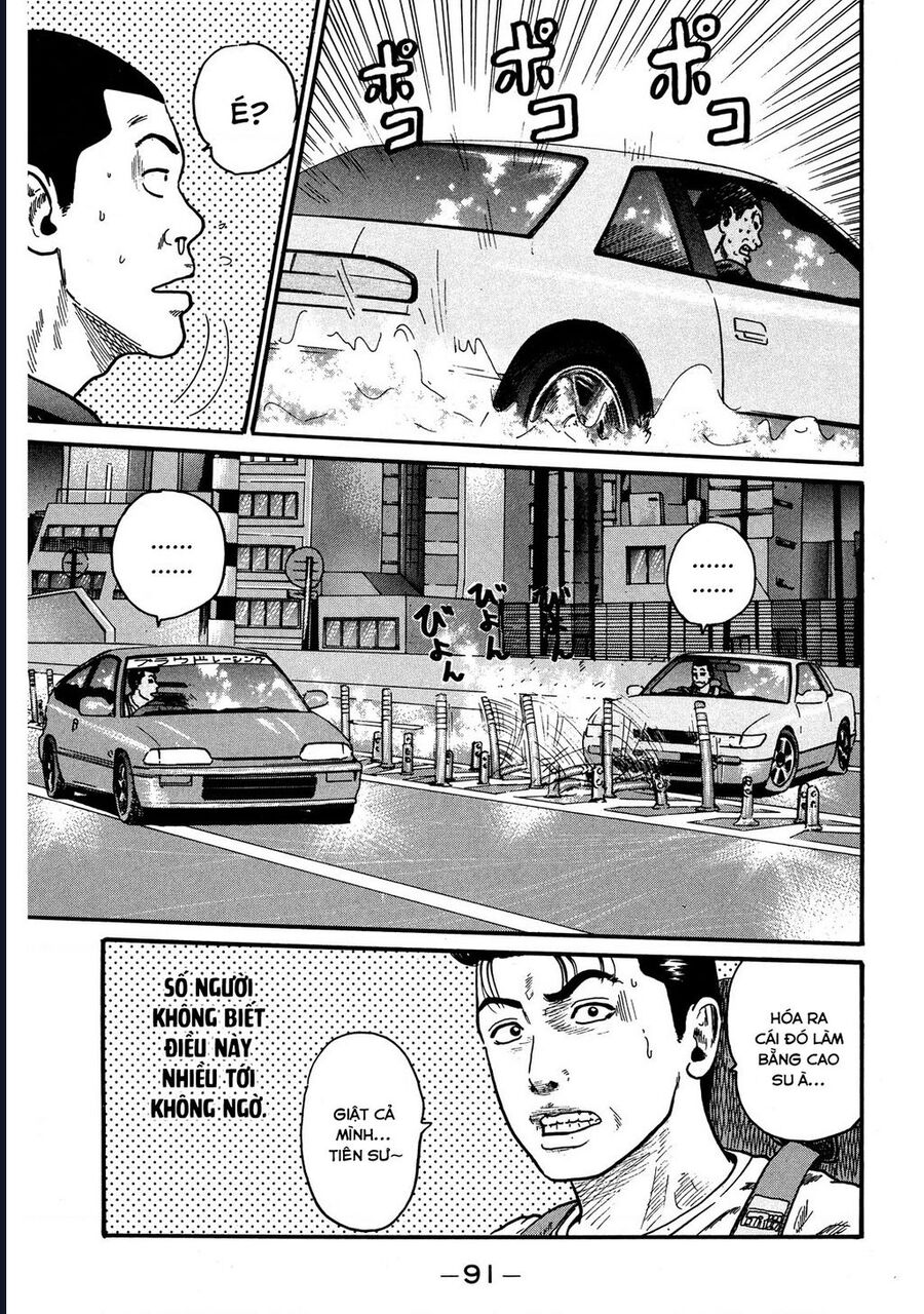 Naniwa Tomoare Chapter 55 - Trang 2