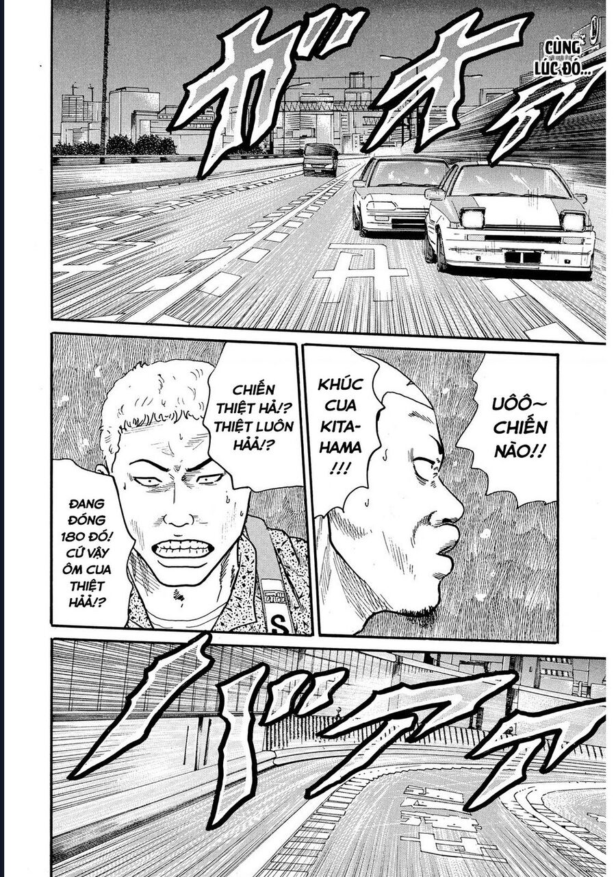 Naniwa Tomoare Chapter 55 - Trang 2