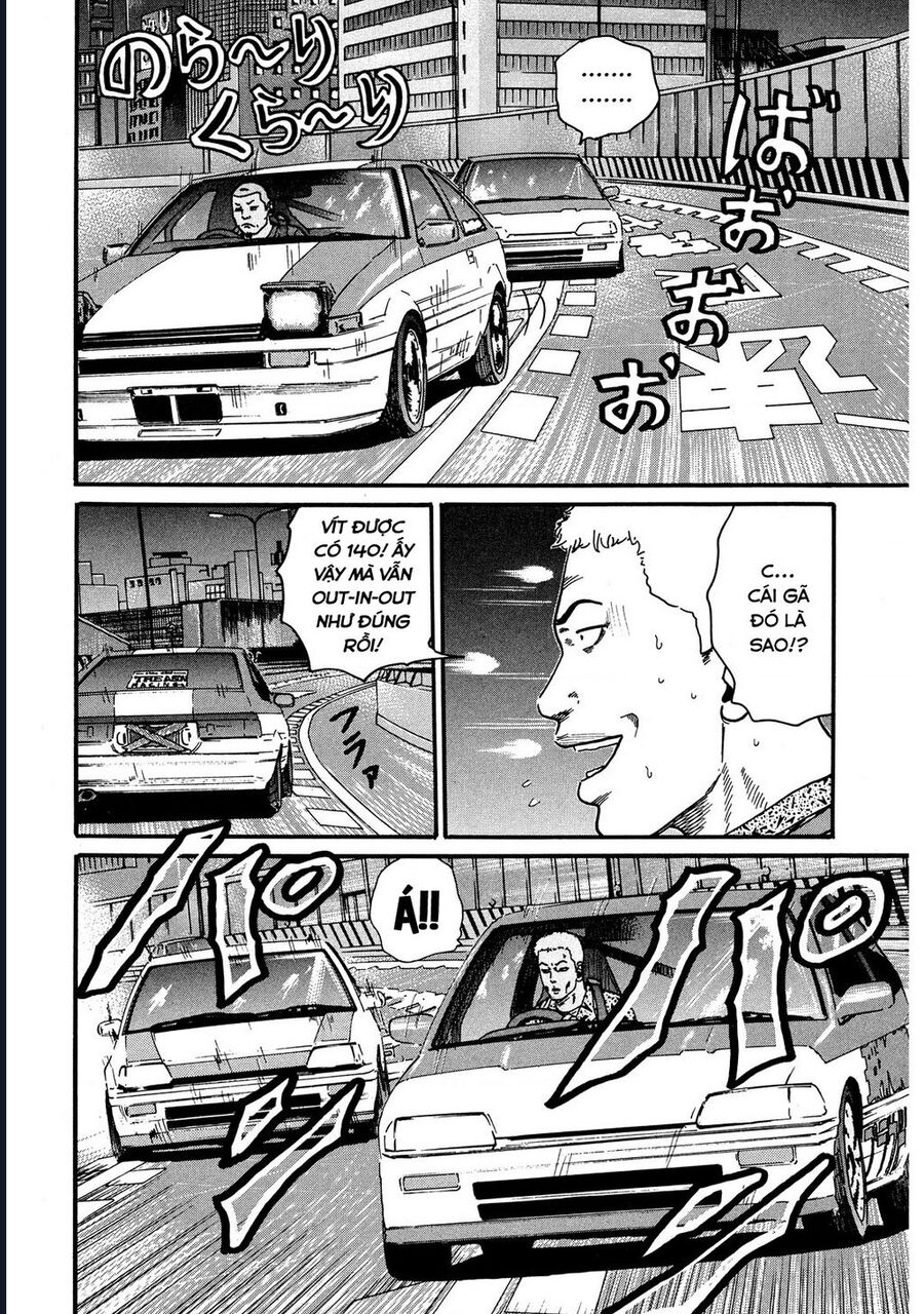 Naniwa Tomoare Chapter 55 - Trang 2