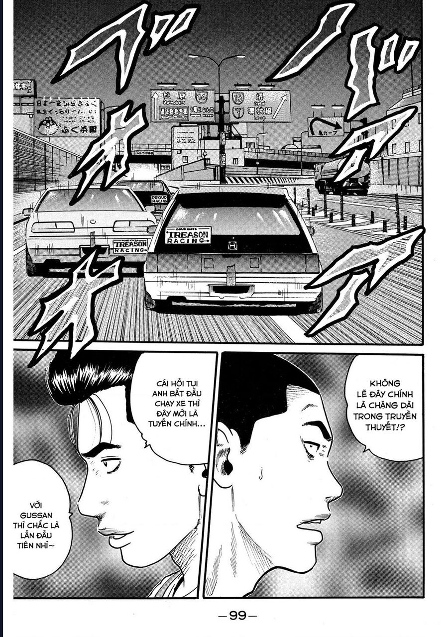 Naniwa Tomoare Chapter 55 - Trang 2